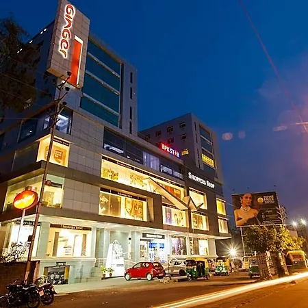 Ginger Indore-3